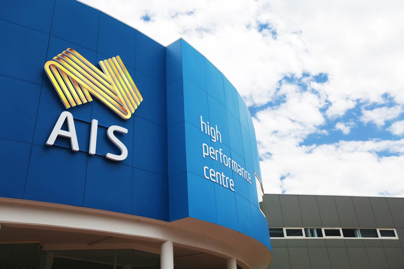 AIS High Performance Centre