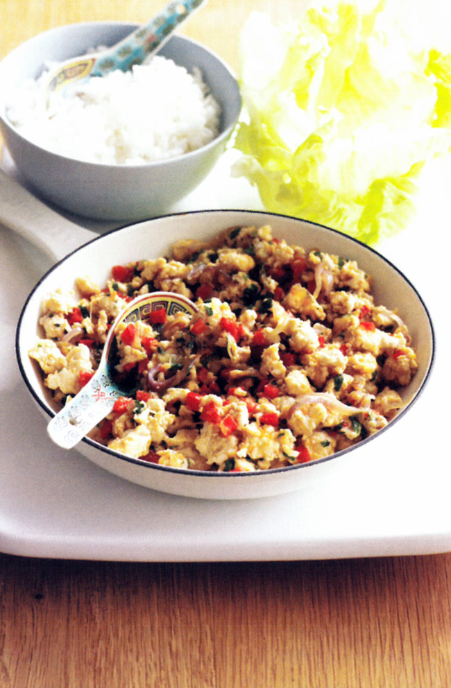 Chilli-chicken-and-rice