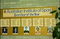 AIS dining hall Sports Star of the Year award 1995